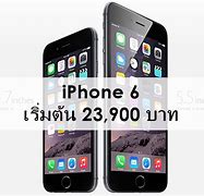 Image result for iPhone 6 Price in Uganda