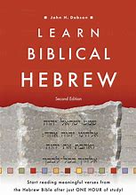 Image result for Hebrew Books
