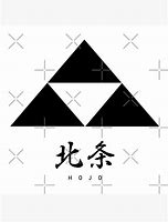 Image result for Hojo Clan Family Crest
