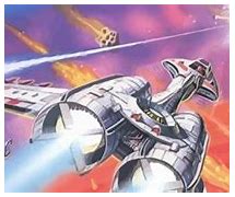 Image result for Galaxy Force 2 Ship