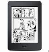 Image result for Kindle Paperwhite Manga