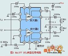 Image result for HW 104 Amplifier Circuit Diagram