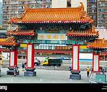 Image result for Wong Tai Sin District