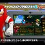Image result for Sonic Boom Tails and Sticks
