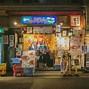 Image result for Akhibara Electric Town