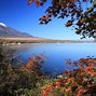 Image result for Lake Yamanaka Japan