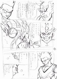 Image result for Dragon Ball Movie 6