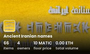Image result for Old Persian Names
