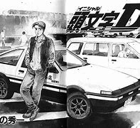 Image result for Takumi Initial D Movie