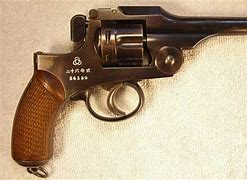Image result for WW1 Japan Gun