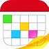 Image result for iPhone Calendar App