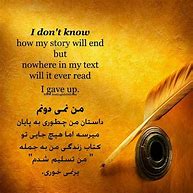 Image result for Farsi Quotes Family