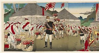 Image result for Japan Imperialism