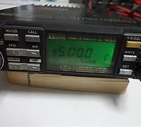Image result for Icom IC 1200
