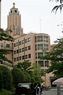 Image result for Tokyo Army Hospital