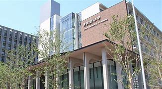 Image result for Tokyo University of Information Sciences