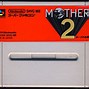 Image result for Famicom Mother Perfect Strategy Book