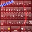 Image result for Bugha Keyboard