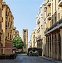 Image result for Lebanon Link by Tyros