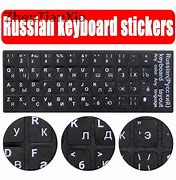 Image result for russia computer key sticker