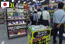 Image result for Popular Electronic Store Akihabars