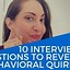 Image result for Good Interview Questions to Ask