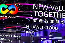 Image result for 2020 Zhejiang Huawei
