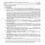 Image result for Triple Net Lease Agreement Template
