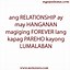 Image result for Pinoy Patama Quotes
