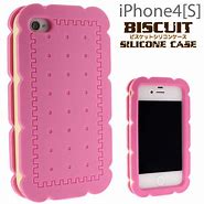 Image result for Cute Shine Y iPhone Cases