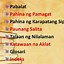 Image result for Mga Bahagi Ng Aklat Worksheet