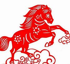 Image result for Chinese New Year Horse
