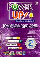 Image result for Power Up 1UP