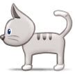 Image result for Samsung Cat. Emoji