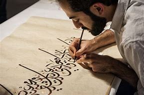 Image result for Calligraphy Artwork