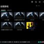 Image result for CS Go 2 Inrole Steam