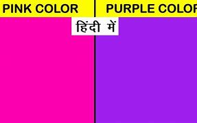 Image result for Black vs Pink iPhone 25