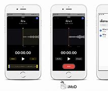 Image result for Voice Memos iPad