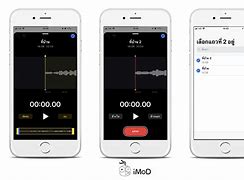 Image result for iPhone Voice Memo Freeze