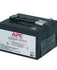 Image result for Apc Backup 550 Replacement Battery