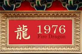 Image result for 1976 Year of the Dragon Element