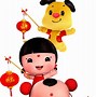 Image result for Happy New Year Cute Animals Clip Art