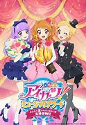 Image result for Aikatsu Kids