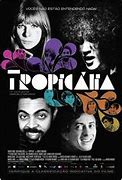 Image result for Tropicalia Line Up 2018