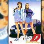 Image result for Gunma Initial D