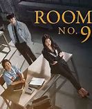 Image result for Room No.9