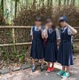 Image result for Japanese School Children Uniform