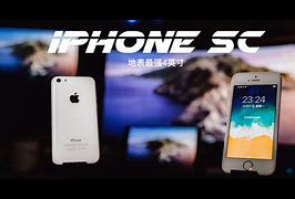Image result for iPhone SC