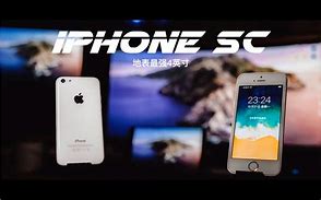 Image result for iPhone SC. 64