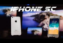 Image result for iPhone 4 SC Et